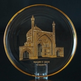 1977 Orrefors annual glass plate, Masjid-E-Shan Mosque