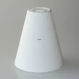 White Round lampshade for reading lamps height 22 cm for E27 threaded socket with rings