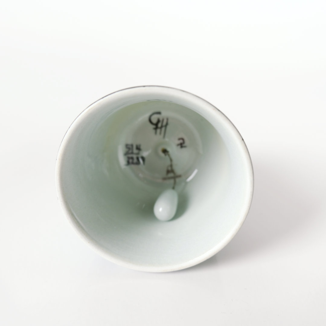 Fajance klokke, Aluminia Royal Copenhagen nr. 514-3289