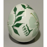 Annual egg, 1979, Royal Copenhagen