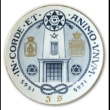 1929 Royal Copenhagen Memorial plate, Masonic lodge plate, IN CORDE ET ANIMO UNUM