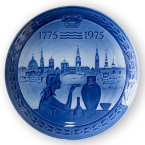 1775-1975 Royal Copenhagen Jubilæumsplatte, Royal Copenhagens 200-års jubilæum. | År 1975 | Nr. RJ1975 | Alt. KJ750 | DPH Trading