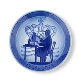 1775-2025 Royal Copenhagen Jubilæumsplatte, Royal Copenhagens 250-års jubilæum