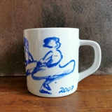 2007 Annual Mug, Large, Royal Copenhagen