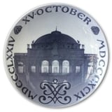1899 Royal Copenhagen Memorial plate, Royal Theatre in Copenhagen