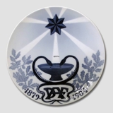 1879-1904 Royal Copenhagen Memorial plate,