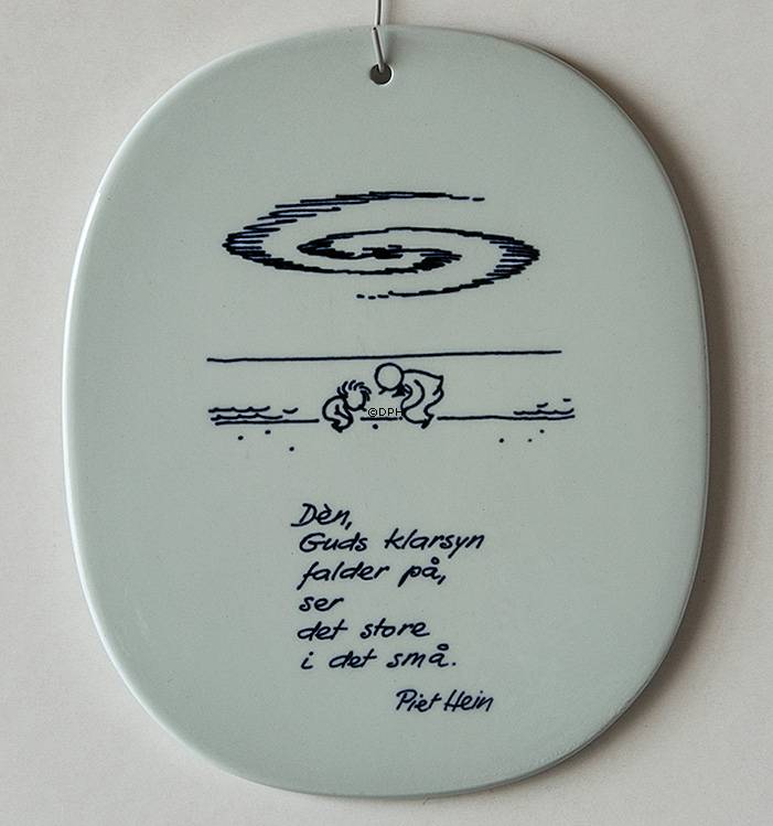 PIET HEIN PLATTE - RC