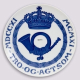 1911 Royal Copenhagen Memorial plate, TRO OG AGTSOM MDCCXI - MCMXI