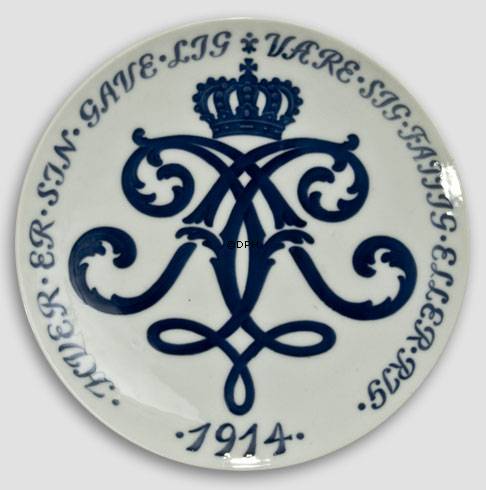 1914 Royal Copenhagen Mindeplatte, Alexandrine platte, HVER ER SIN GAVE LIG VÆRE SIG FATTIG ELLER RIG