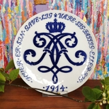 1914 Royal Copenhagen Mindeplatte, Alexandrine platte, HVER ER SIN GAVE LIG VÆRE SIG FATTIG ELLER RIG