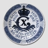 1870-1920 Royal Copenhagen Memorial plate , MIN GUD MIT LAND MIN ÆRE ( My god, my country, my honour)1870 - 1920 26 SEPTEMBER