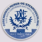 1623-1923 Royal Copenhagen Memorial plate