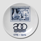 Royal Copenhagen Plaquette no. 227, stamp plaquette 1775-1975