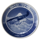 1926 Royal Copenhagen Memorial plate, København-Tokyo 1926