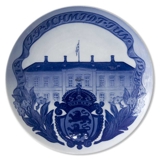 1928 Royal Copenhagen Memorial plate 1778 - J. P. SCHMIDT JUN. - 1928