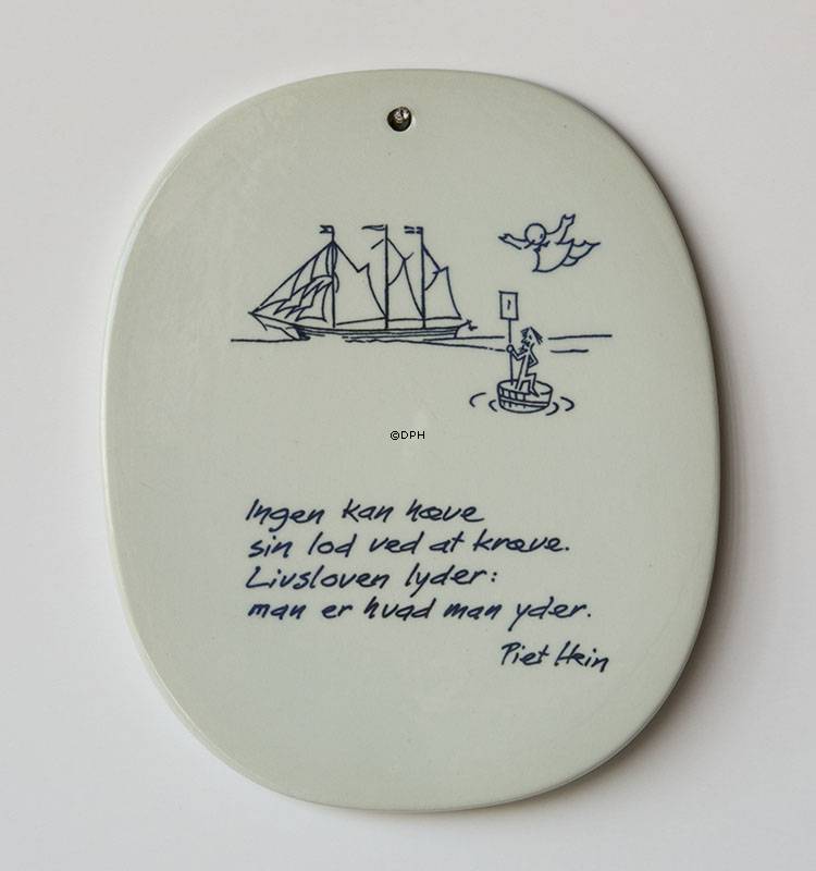 PIET HEIN PLATTE - RC