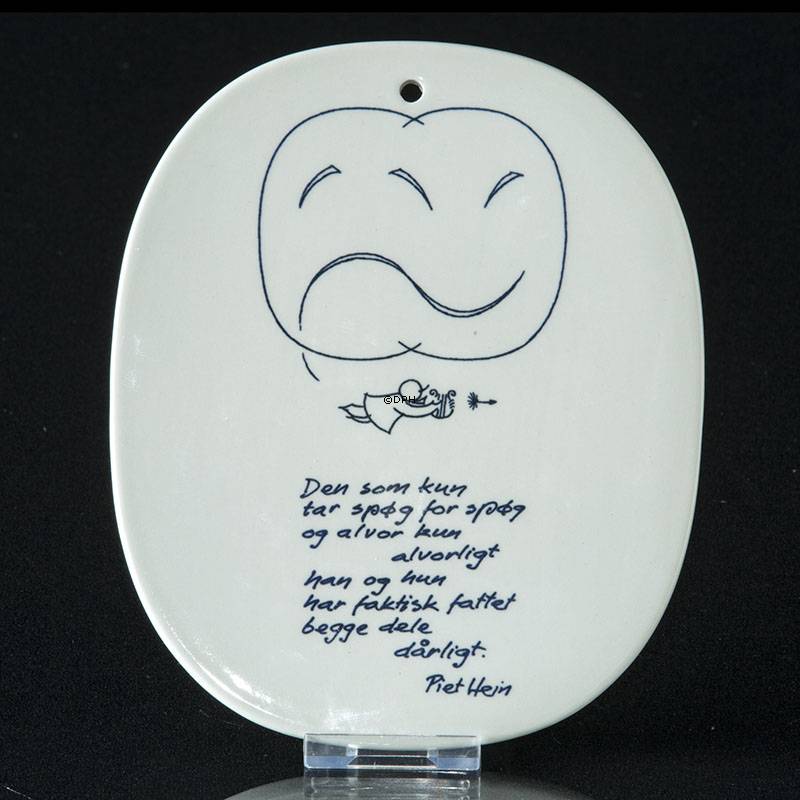 PIET HEIN PLATTE - RC