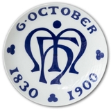 1900 Royal Copenhagen Gedenktafel, 6. Oktober 1830-1900 Monogramm - Extrem selten !!!