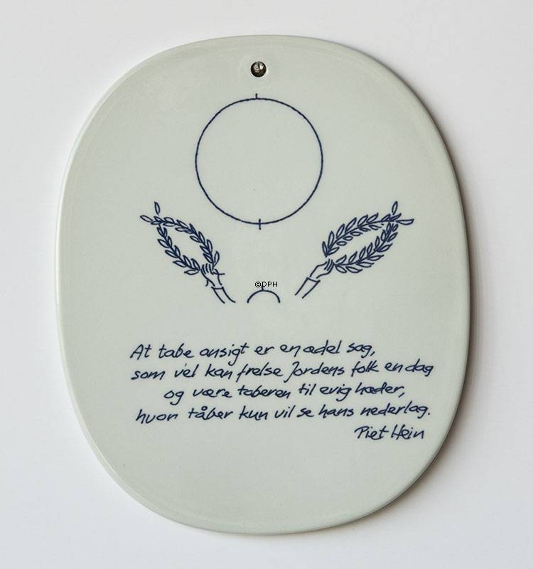 PIET HEIN PLATTE - RC