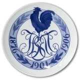 1906 Royal Copenhagen Memorial plate 1876-1901-1906 monogram with Rooster - Extremely rare !!!