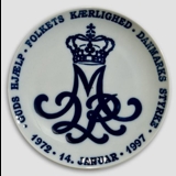 Royal Copenhagen Dekorative Gedenkteller Königin von Dänemark 1972-1997