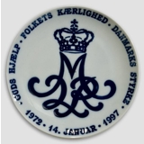 Royal Copenhagen Dekorative Gedenkteller Königin von Dänemark 1972-1997