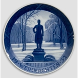 1932 Juleplatte med tysk tekst