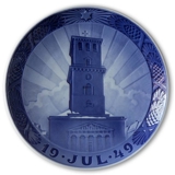 The Cathedral of Copenhagen
 1949, Royal Copenhagen Christmas plate