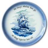 Sangplatte Så länge skutan kan gå, så länge hjärtat kan slå