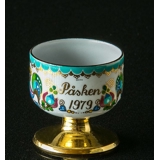 1979 Steinböck Easter egg cup, turquoise