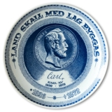 Møntplatte Nr. 3 Svensk Karl XV