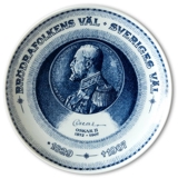 Møntplatte Nr. 4 Svensk Oskar II