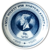 Møntplatte Nr. 5 Svensk Gustav V