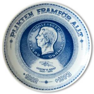 Møntplatte Nr. 6 Svensk Gustav VI Adolf | År 1977 | Nr. SSR06 | DPH Trading