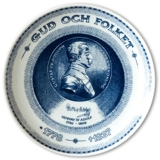 Møntplatte Nr. 9 Svensk Gustav IV Adolf