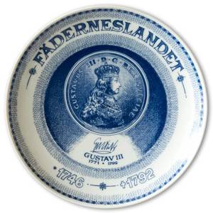 Møntplatte Nr. 10 Svensk Gustav III | År 1977 | Nr. SSR10 | DPH Trading