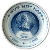 Coin Plate No. 12 Swedish Frederik I