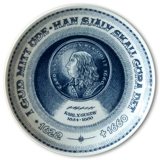 Møntplatte Nr. 16 Svensk Karl X Gustav