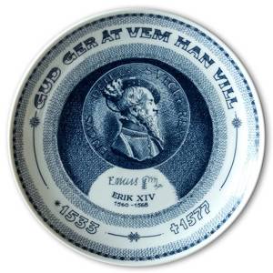 Møntplatte Nr. 22 Svensk Erik XIV | År 1980 | Nr. SSR22 | DPH Trading