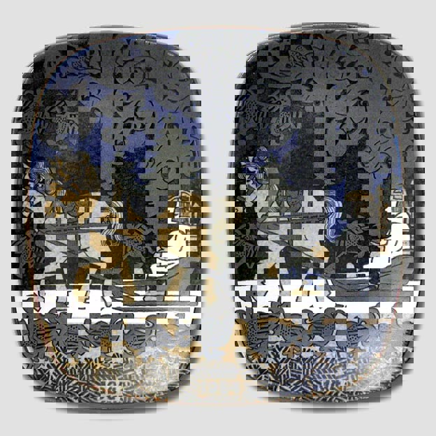 1984 Arabia Kalevala Årsplatte