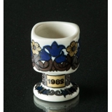 1982 Arabia Annual Egg cup