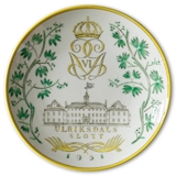 1951 Gefle Castle plate, Ulriksdals Castle