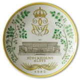 1952 Gefle Schlossteller, Stockholm Schloss