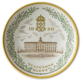 Gefle Schlossteller 1960, Schloss Tullgarns