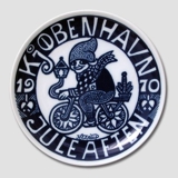 1970 Kunstnerplatte, Jul