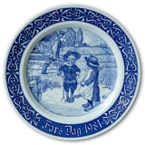 1981 Rorstrand Father's Day plate