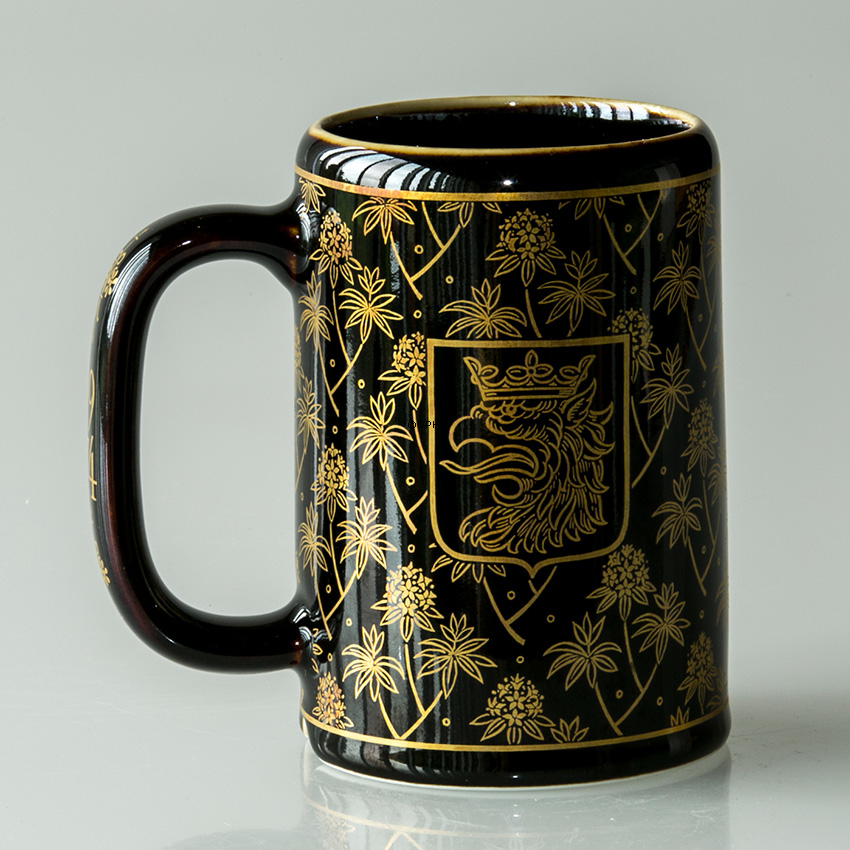 1974 Rørstrand Årskrus Sofiero