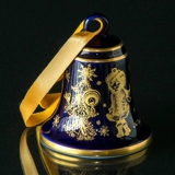 1979 Tirschenreuther Weihnachtsglocke