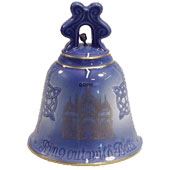 Årsklokker i porcelæn - Spar op til 65 % 